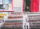 how to start a record shop